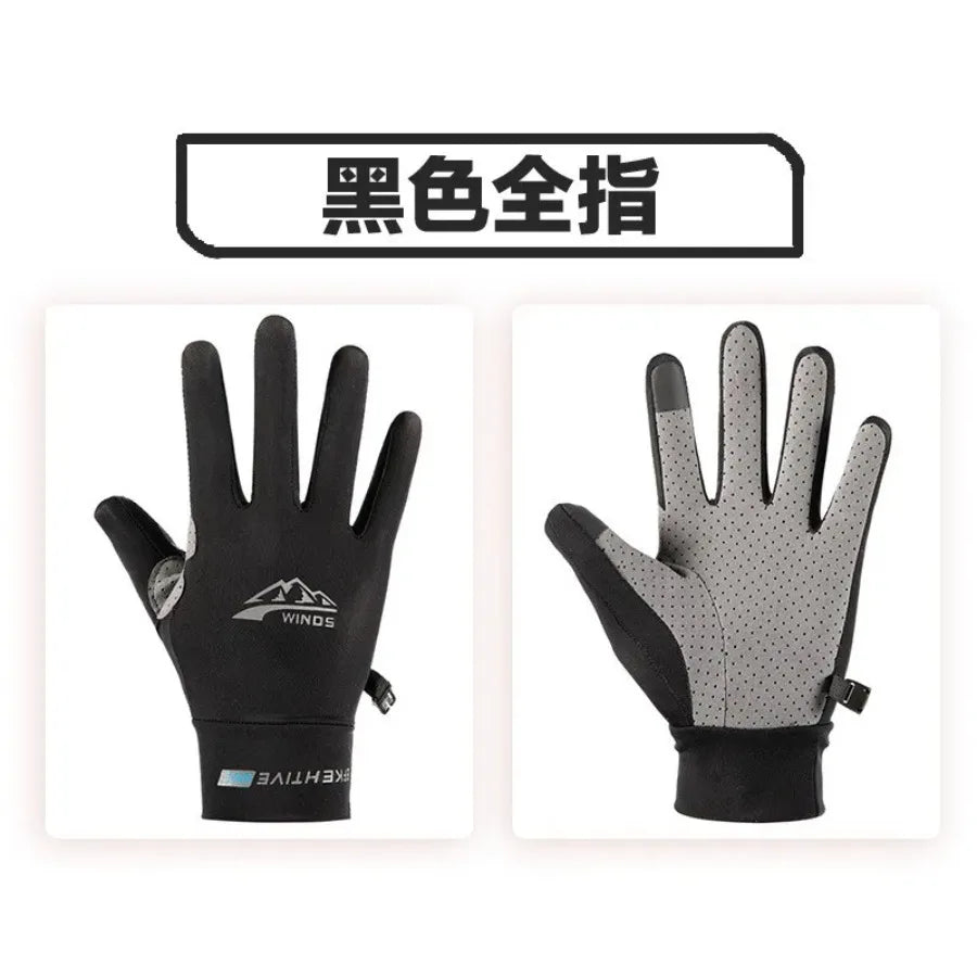 Breathable Sports Gloves Ice Silk Full Finger Gloves Anti-Slip Sun Protection Riding Sunscreen Fishing Kayak Rowing Gloves